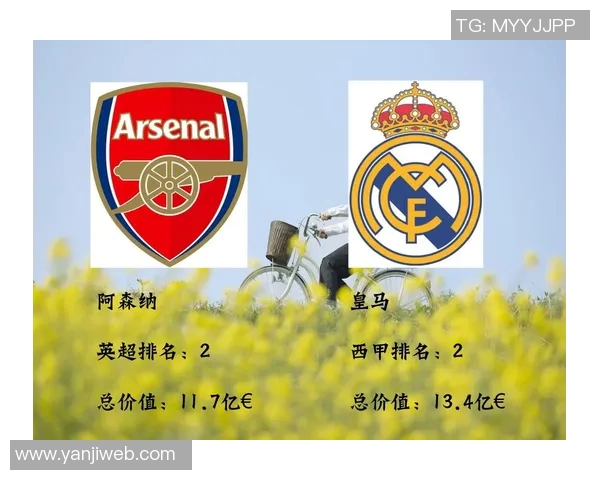 足球明星热爱追剧推荐让你领略他们的影视品味与生活趣味