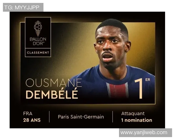 足球明星的英文名称及其背后的故事解析