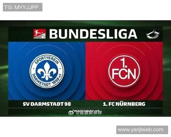 德乙精彩对决纽伦堡主场迎战奥厄争夺三分