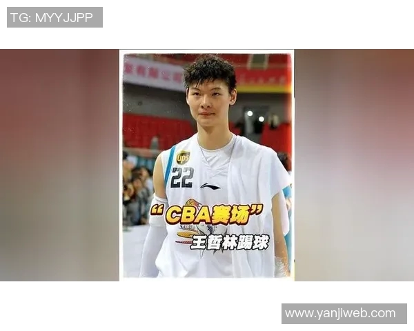 王哲林:从篮球场上的巨星到国家队的领军人物,书写辉煌新篇章 王哲林:从篮球场上的巨星到国家队的领军人物,书写辉煌新篇章