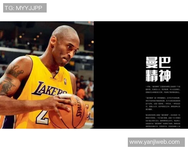 从街头到NBA的传奇旅程篮球明星的奋斗与荣耀故事